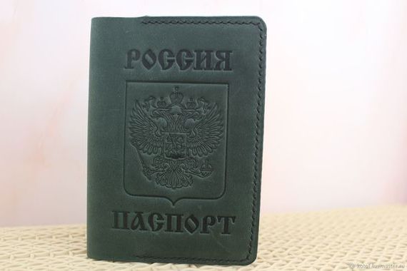 прописка в Шахунье